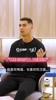 一个自律男人的忠告！C罗：喜欢喝酒吃汉堡？那你将来得为此买单