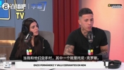 继续示好😱！恩佐在节目中盛赞克罗斯+魔笛的皇马中场组合