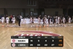 🏀CUBAL女篮-上海交大80分大胜华东师大！何尧瑶19分钟15分3板