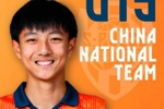 对意大利一条龙双响！U15国少沙明13岁勇闯日本留洋+效力清水心跳