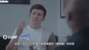 被剥夺袖标！马奎尔：我不是滕哈赫的队长，我感觉自己对他不重要
