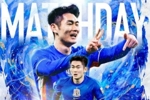 🏆中超第10轮 🆚山东泰山 vs 上海申花📅5月5日 周二 19:35