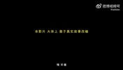 梅西、贝林、亚马尔等一众球星出镜😱！阿迪达斯最新世界杯广告