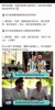 队魂！莫利纳：阿根廷国家队每个人都在恳求梅西参加世界杯！