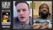 贝弗利谈23年詹姆斯跪地：我从未见过詹姆斯作出那种反应，他差点失控