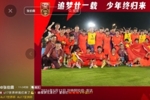 张伯霖发文庆祝：U17世界杯我们来了💪！继续拼兄弟们！