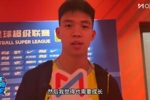 被问笑对球迷嘲讽，王钰栋：经历过这些事情，我觉得也需要成长