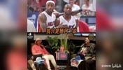 巅峰韦德还是巅峰詹姆斯？蒂姆哈达威：我选韦德，因为我懂球！