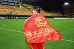 李璇：若广州体院能够接手，希望恒大足校继续为中国足球培养人才