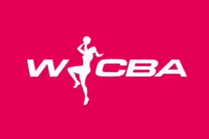 WCBA俱乐部杯赛区公布，决赛富顺开战