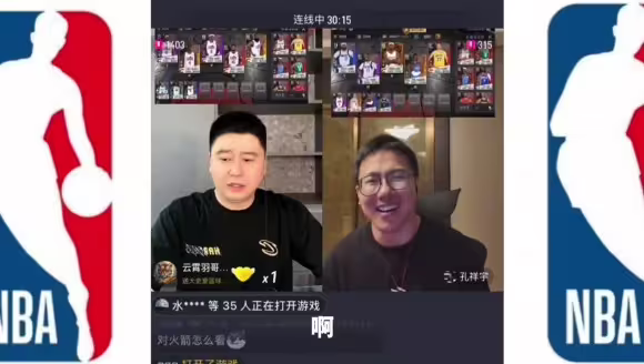 大史预测新赛季总冠军：雷霆！马刺也很强，但三后卫会是个问题！